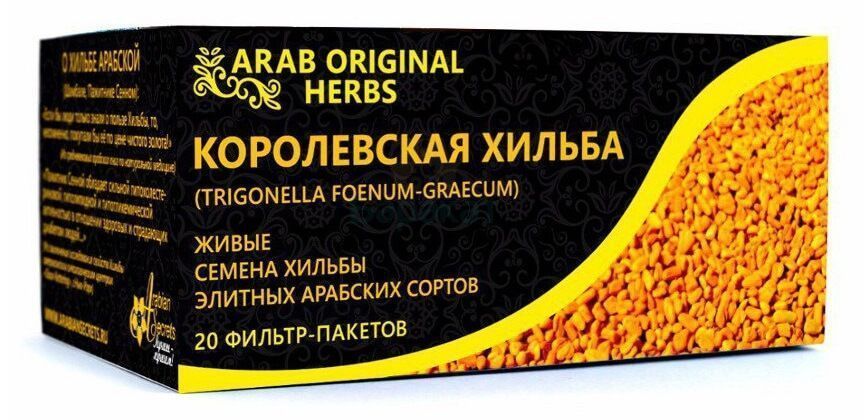 Original herbs